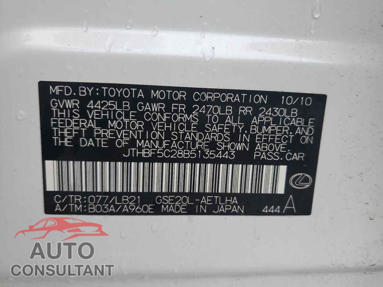 LEXUS IS 2011 - JTHBF5C28B5135443