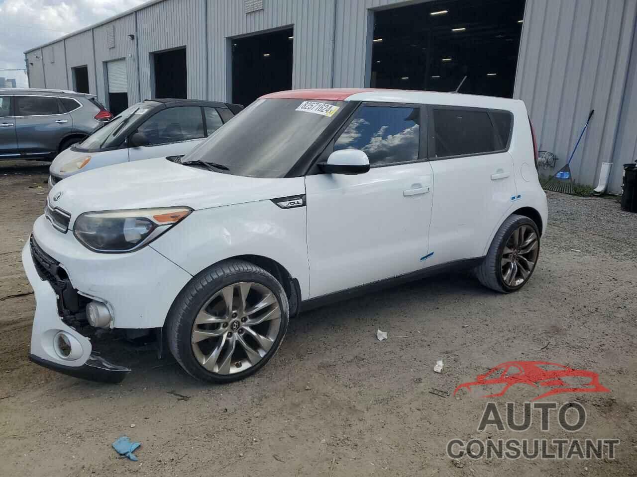 KIA SOUL 2017 - KNDJP3A59H7470106