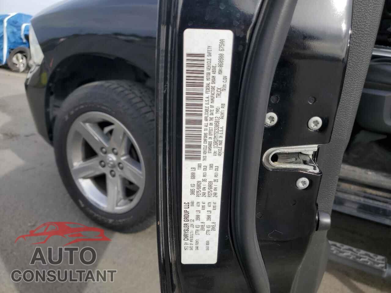 DODGE RAM 1500 2012 - 1C6RD7MT5CS305812