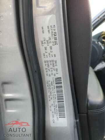 DODGE DURANGO 2020 - 1C4RDJDG4LC205610