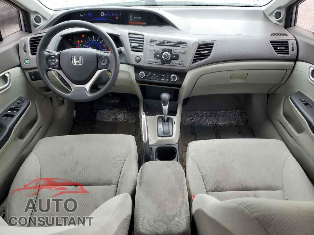 HONDA CIVIC 2012 - 2HGFB2F84CH570260