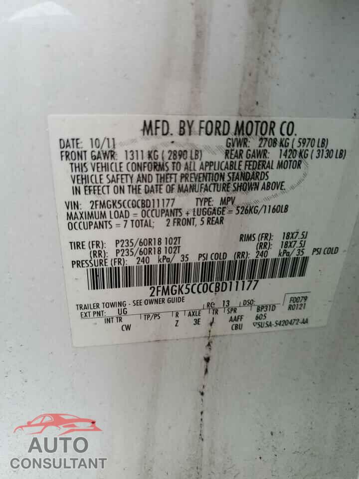 FORD FLEX 2012 - 2FMGK5CC0CBD11177