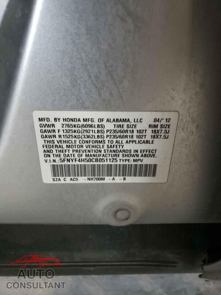HONDA PILOT 2012 - 5FNYF4H50CB051125