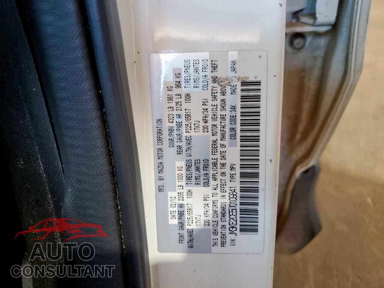 MAZDA CX-5 2013 - JM3KE2CE5D0109841