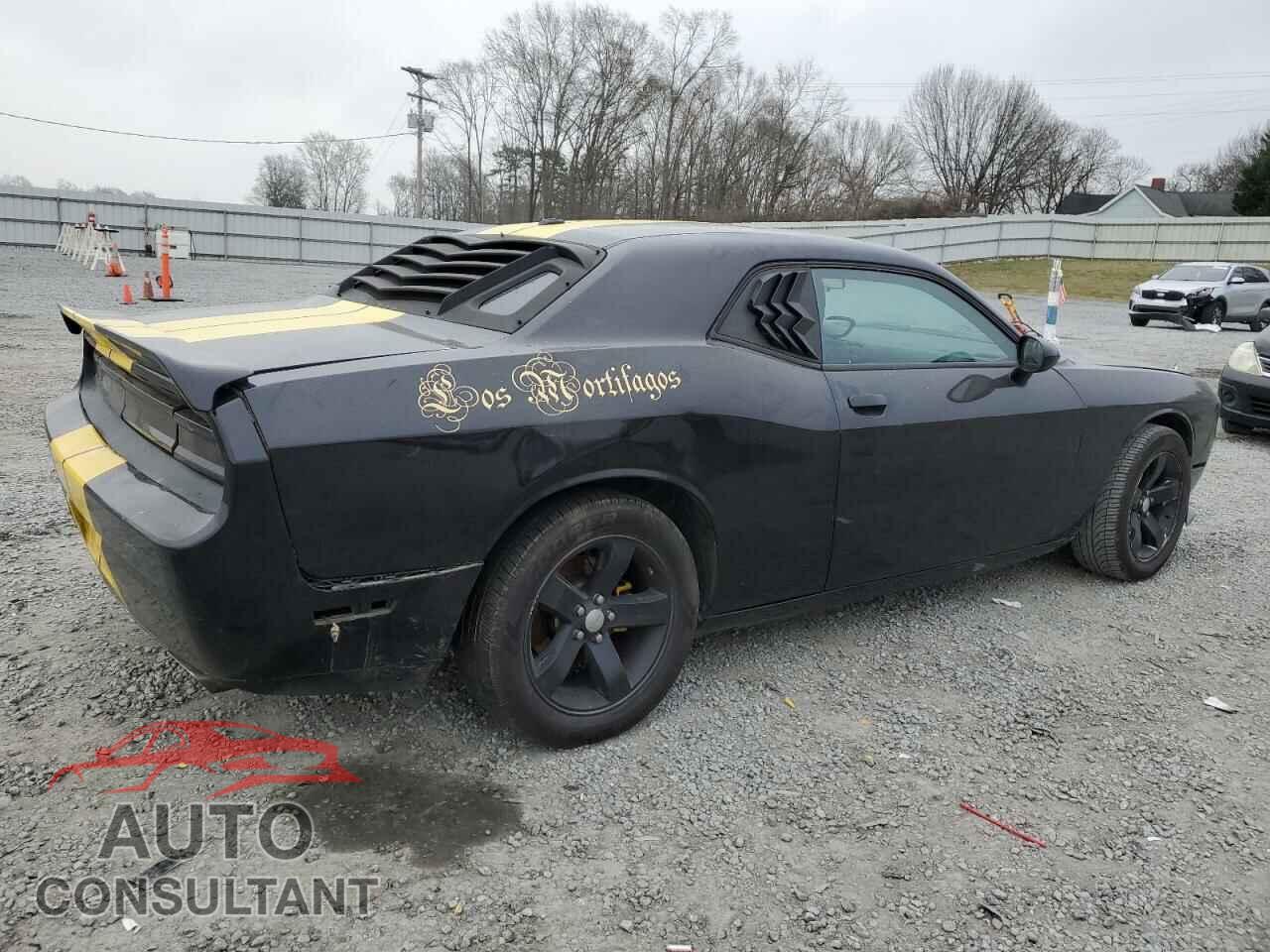 DODGE CHALLENGER 2011 - 2B3CJ4DG7BH603889