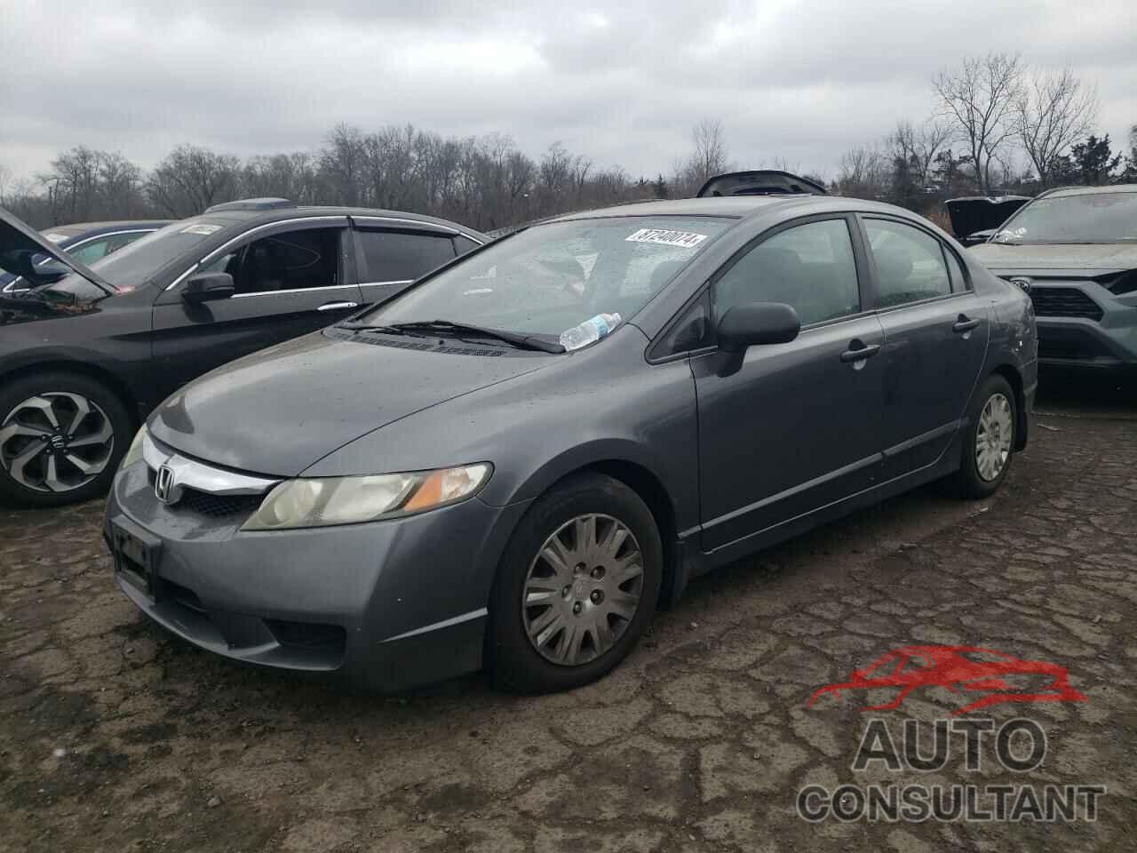 HONDA CIVIC 2011 - 2HGFA1F30BH531262