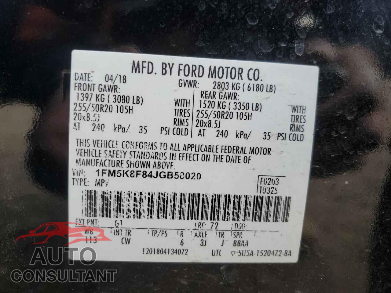FORD EXPLORER 2018 - 1FM5K8F84JGB58020