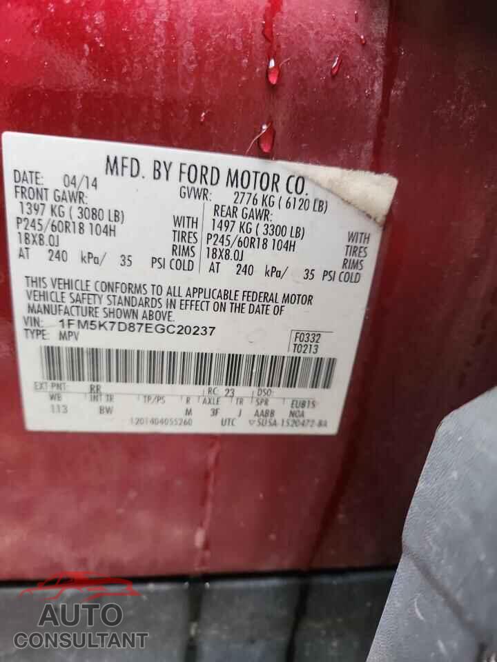 FORD EXPLORER 2014 - 1FM5K7D87EGC20237