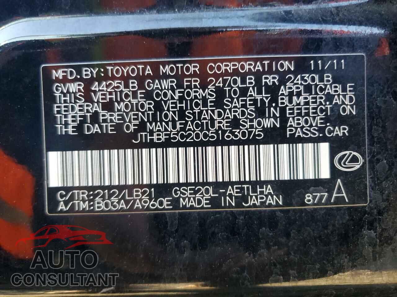 LEXUS IS 2012 - JTHBF5C20C5163075