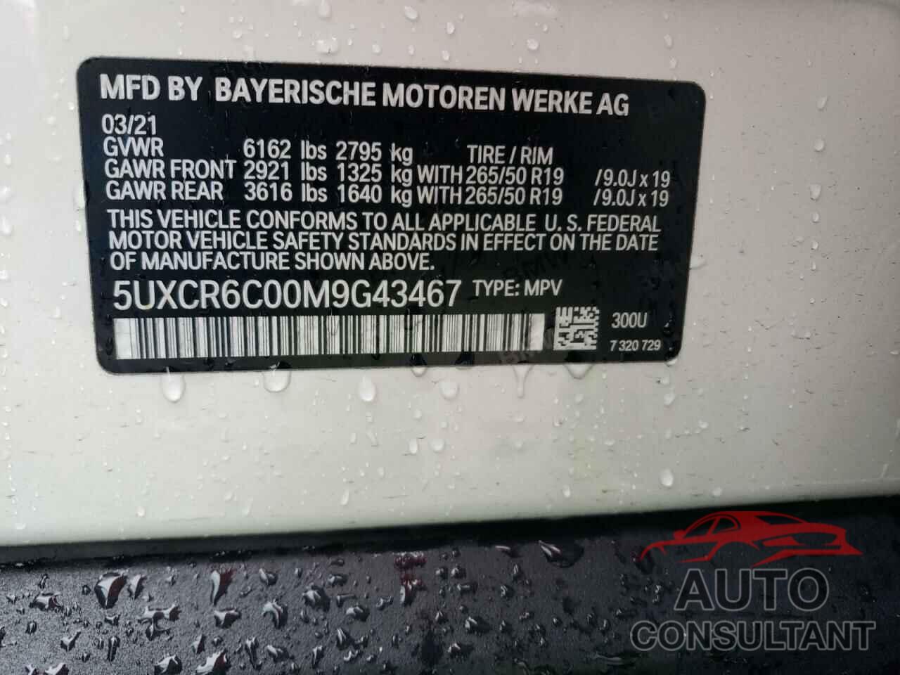 BMW X5 2021 - 5UXCR6C00M9G43467