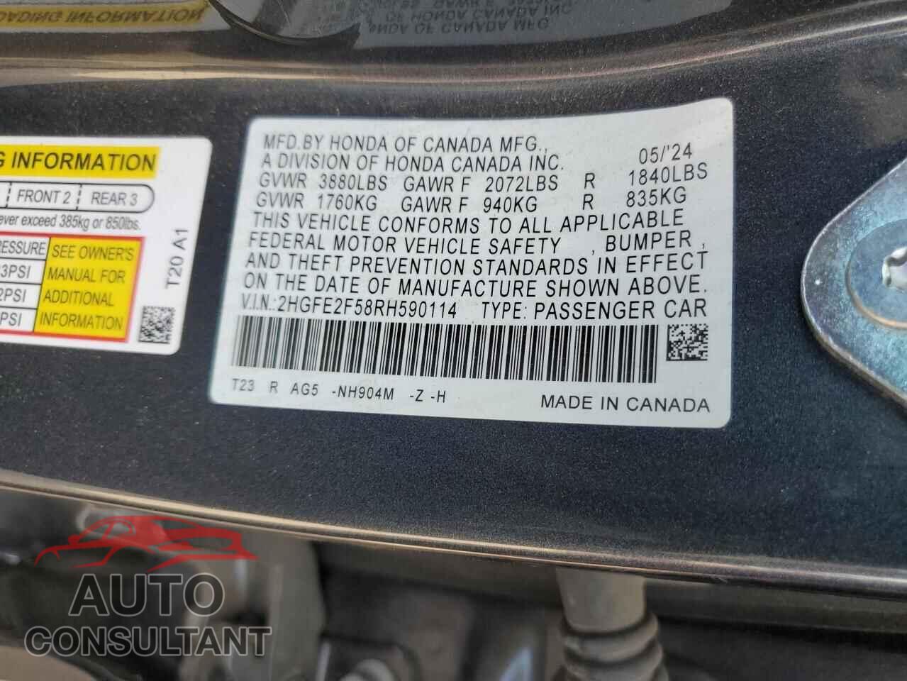 HONDA CIVIC 2024 - 2HGFE2F58RH590114