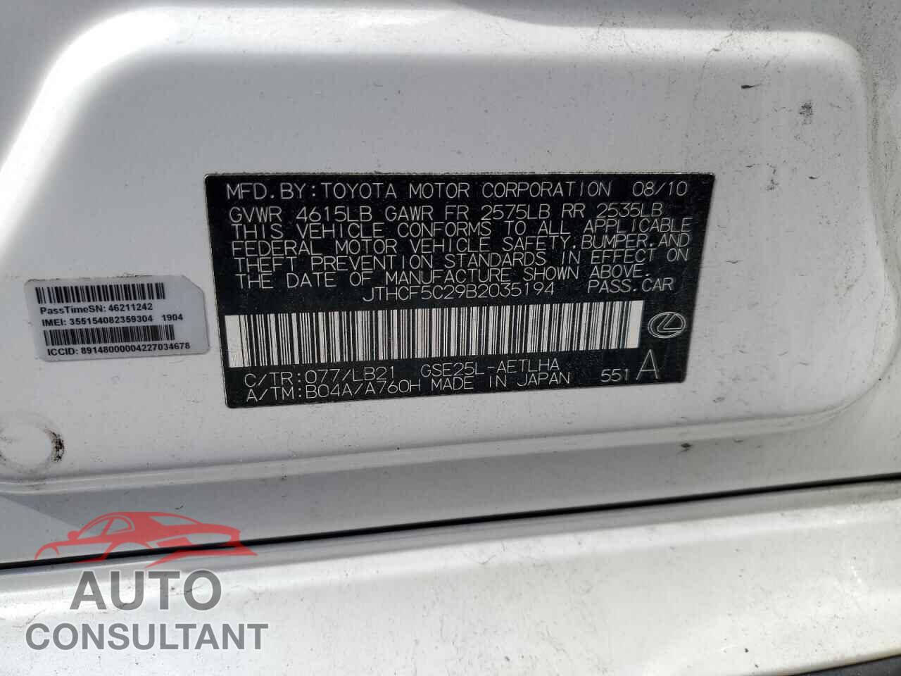 LEXUS IS 2011 - JTHCF5C29B2035194