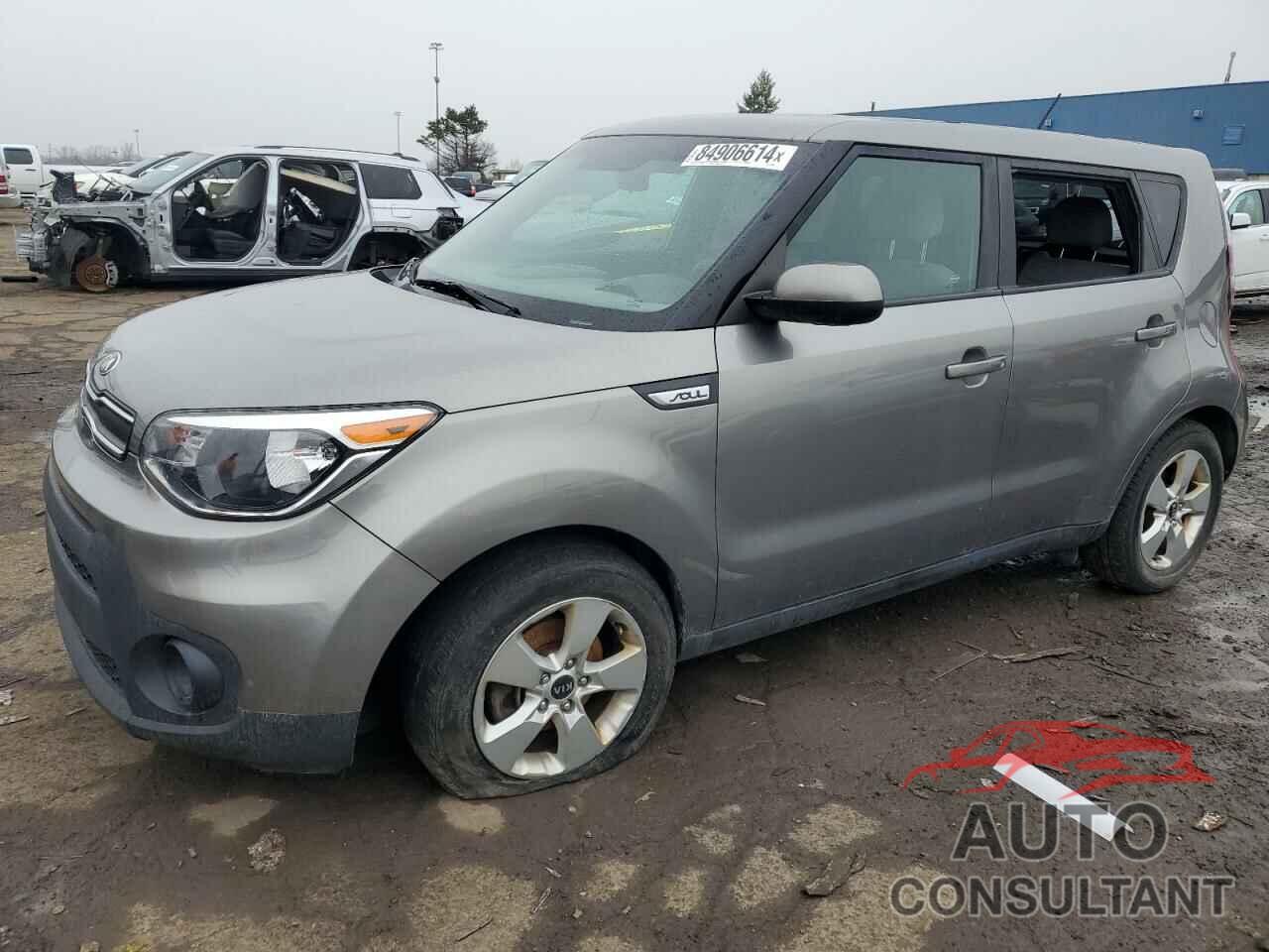 KIA SOUL 2017 - KNDJN2A20H7495823