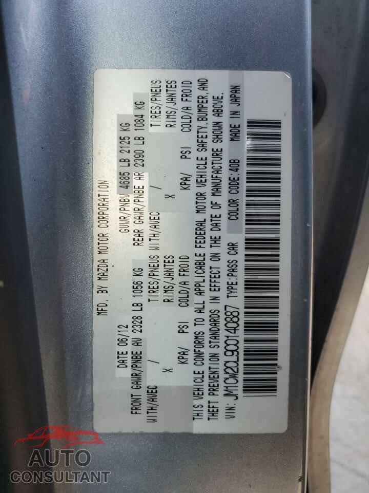 MAZDA 5 2012 - JM1CW2CL9C0140887