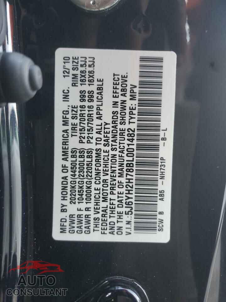 HONDA ELEMENT 2011 - 5J6YH2H78BL001482