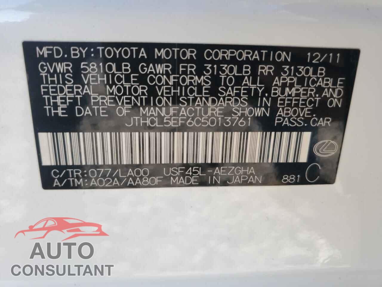LEXUS LS460 2012 - JTHCL5EF6C5013761