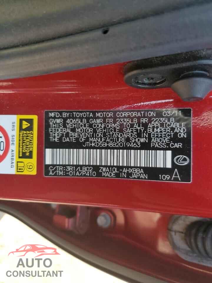LEXUS CT 200 2011 - JTHKD5BH8B2019463