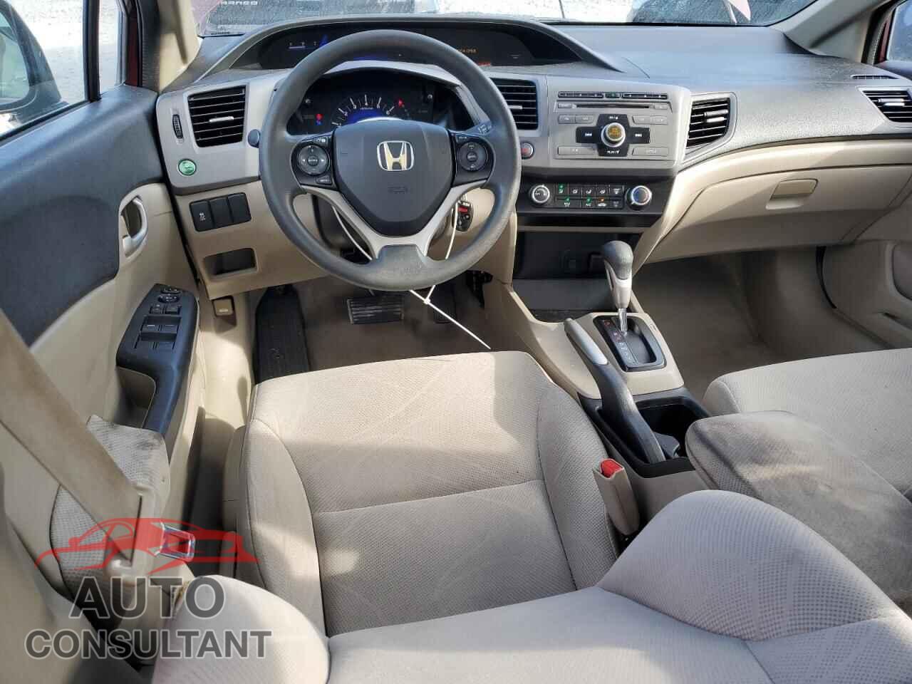HONDA CIVIC 2012 - 2HGFB2F57CH572705