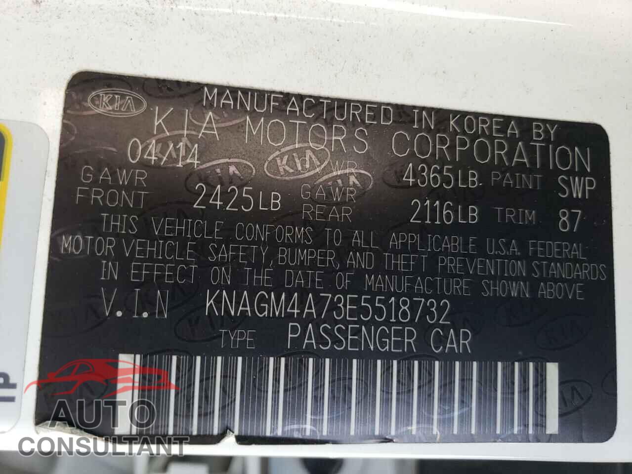 KIA OPTIMA 2014 - KNAGM4A73E5518732