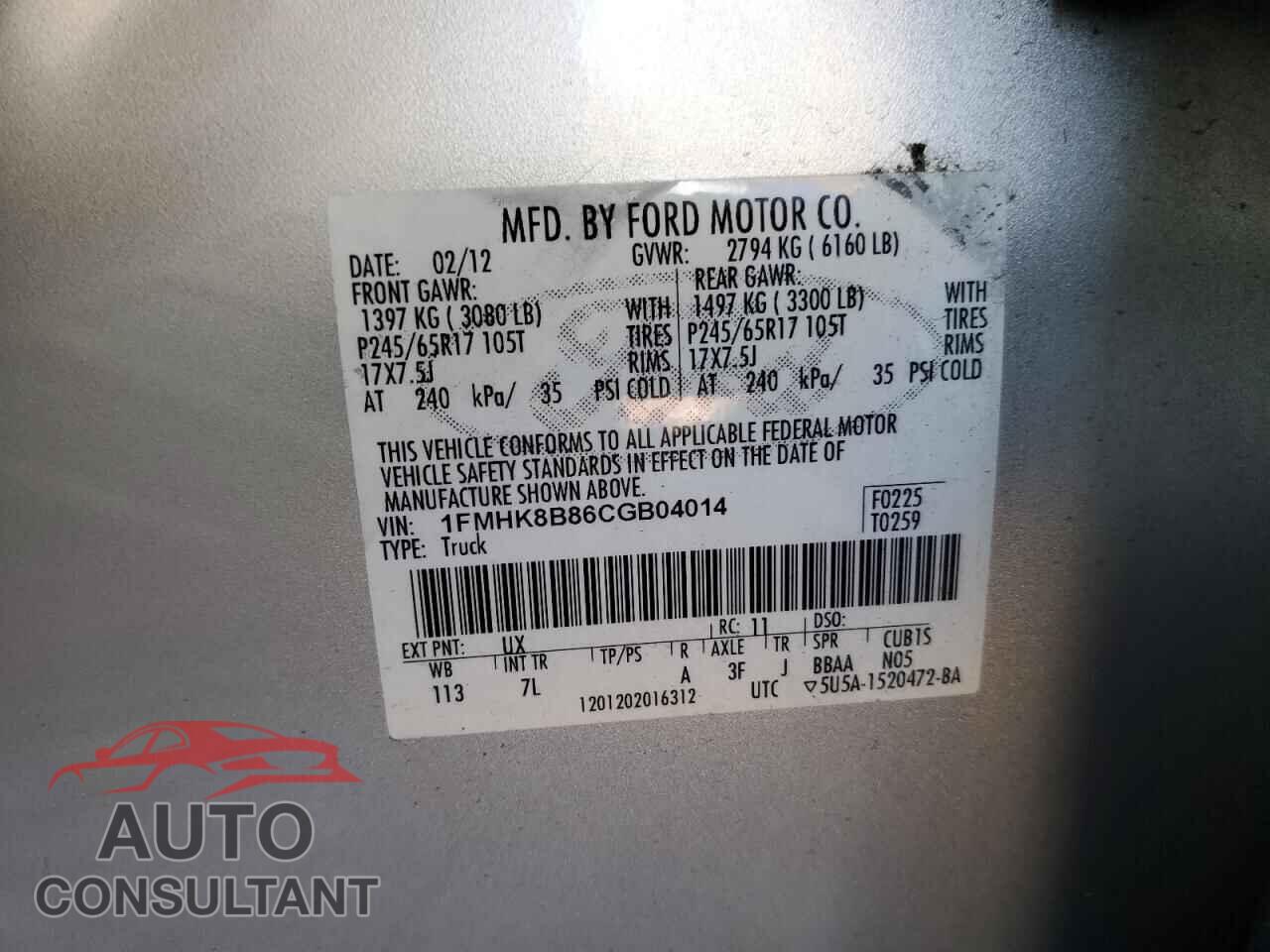 FORD EXPLORER 2012 - 1FMHK8B86CGB04014