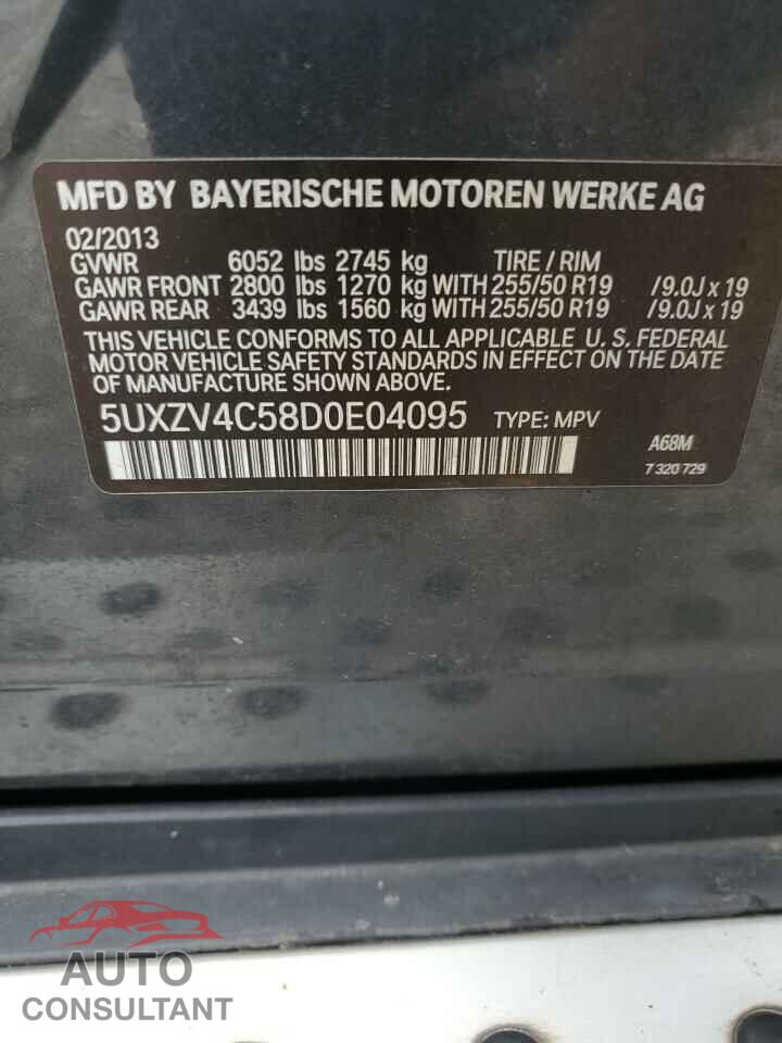 BMW X5 2013 - 5UXZV4C58D0E04095