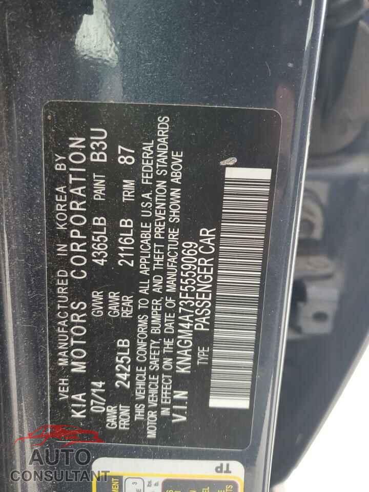 KIA OPTIMA 2015 - KNAGM4A73F5559069