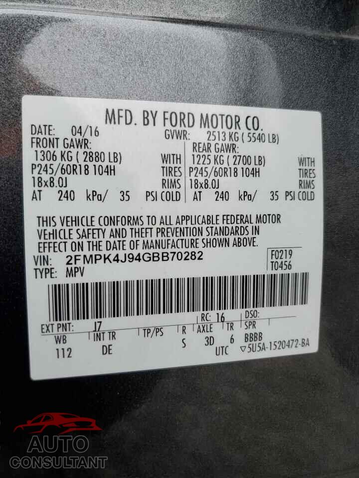FORD EDGE 2016 - 2FMPK4J94GBB70282