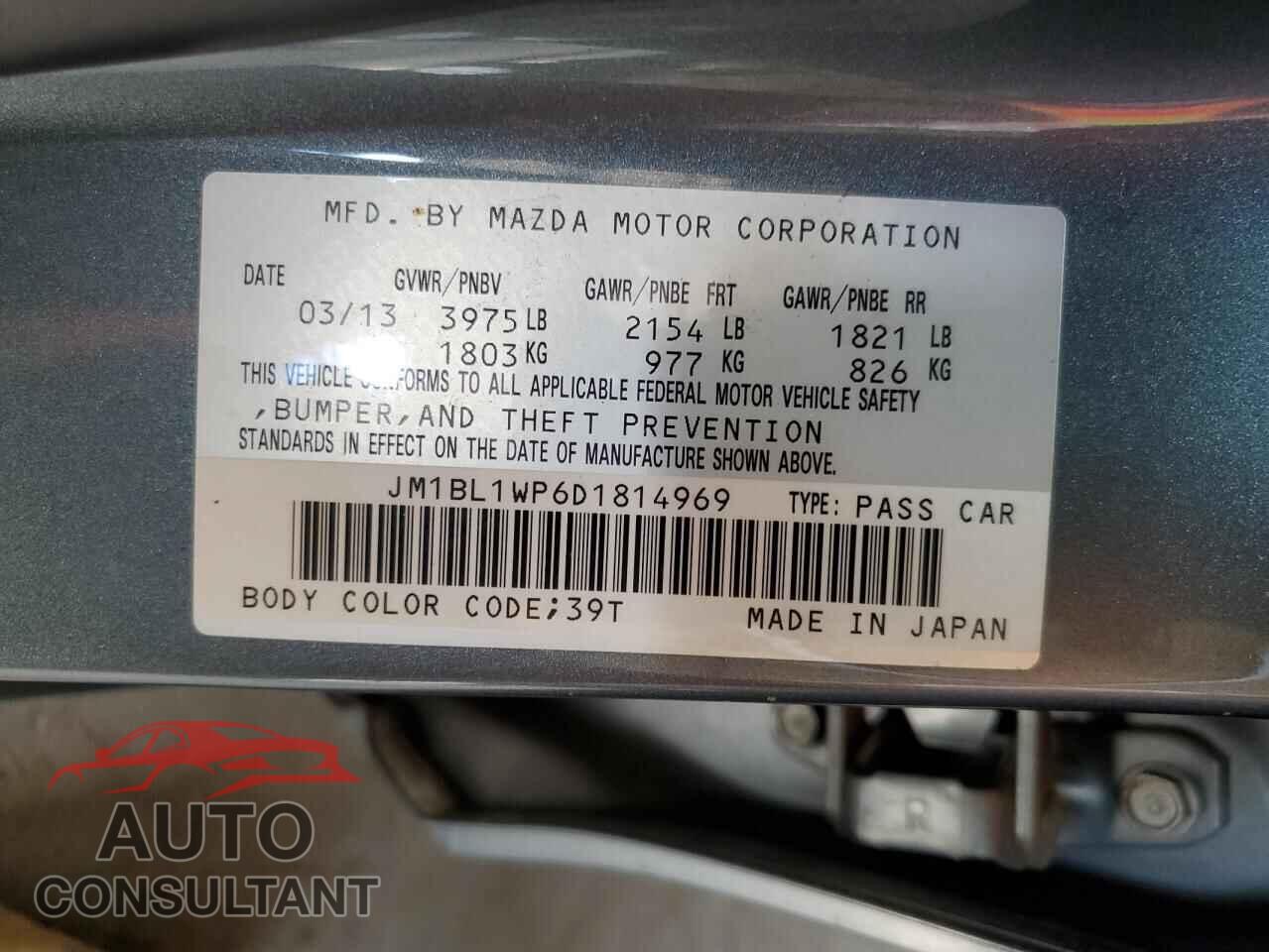 MAZDA 3 2013 - JM1BL1WP6D1814969