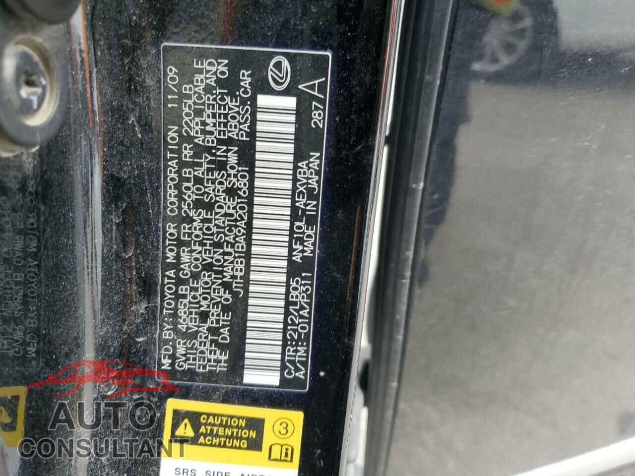 LEXUS HS 2010 - JTHBB1BA9A2016801