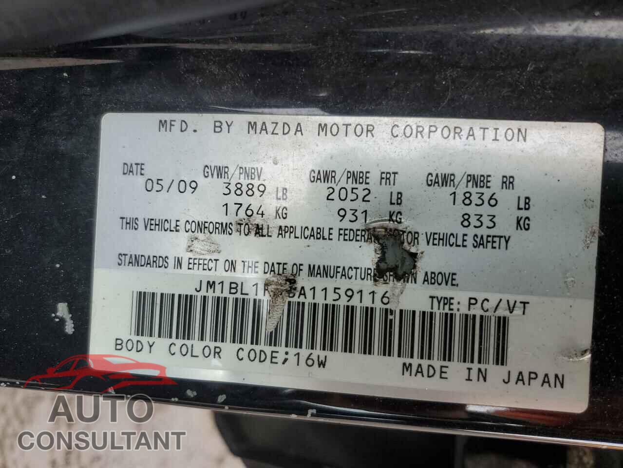 MAZDA 3 2010 - JM1BL1HF8A1159116