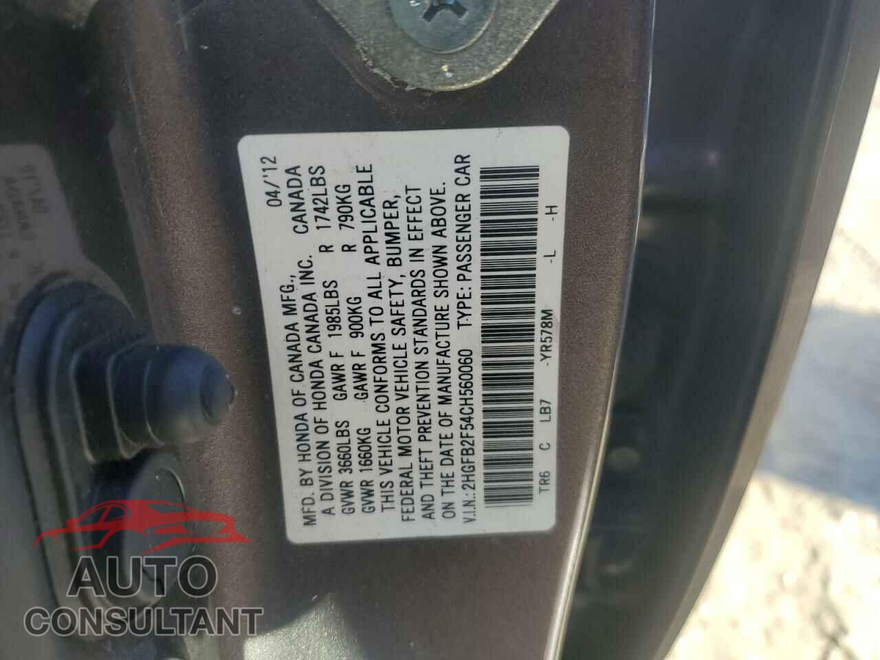 HONDA CIVIC 2012 - 2HGFB2F54CH560060
