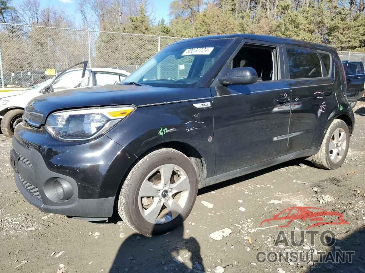 KIA SOUL 2017 - KNDJN2A2XH7489754