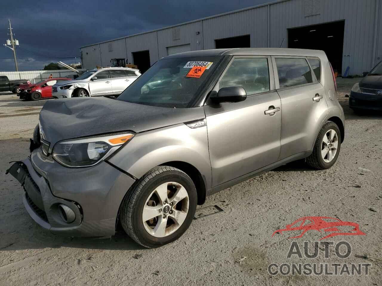 KIA SOUL 2018 - KNDJN2A26J7600760