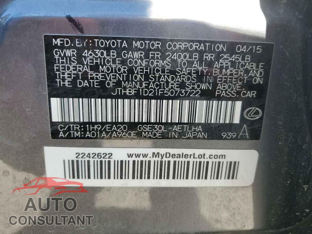 LEXUS IS 2015 - JTHBF1D21F5073722