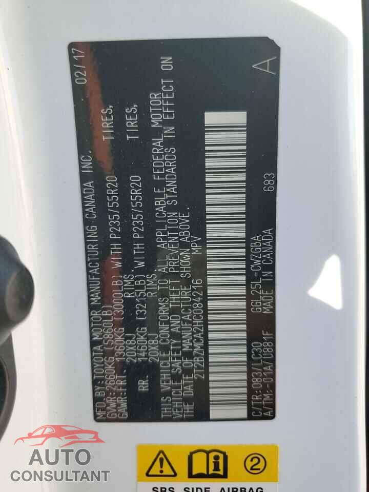 LEXUS RX350 2017 - 2T2BZMCA2HC084216