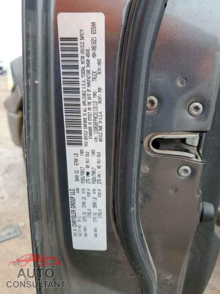 DODGE RAM 1500 2012 - 1C6RD6FP0CS113112