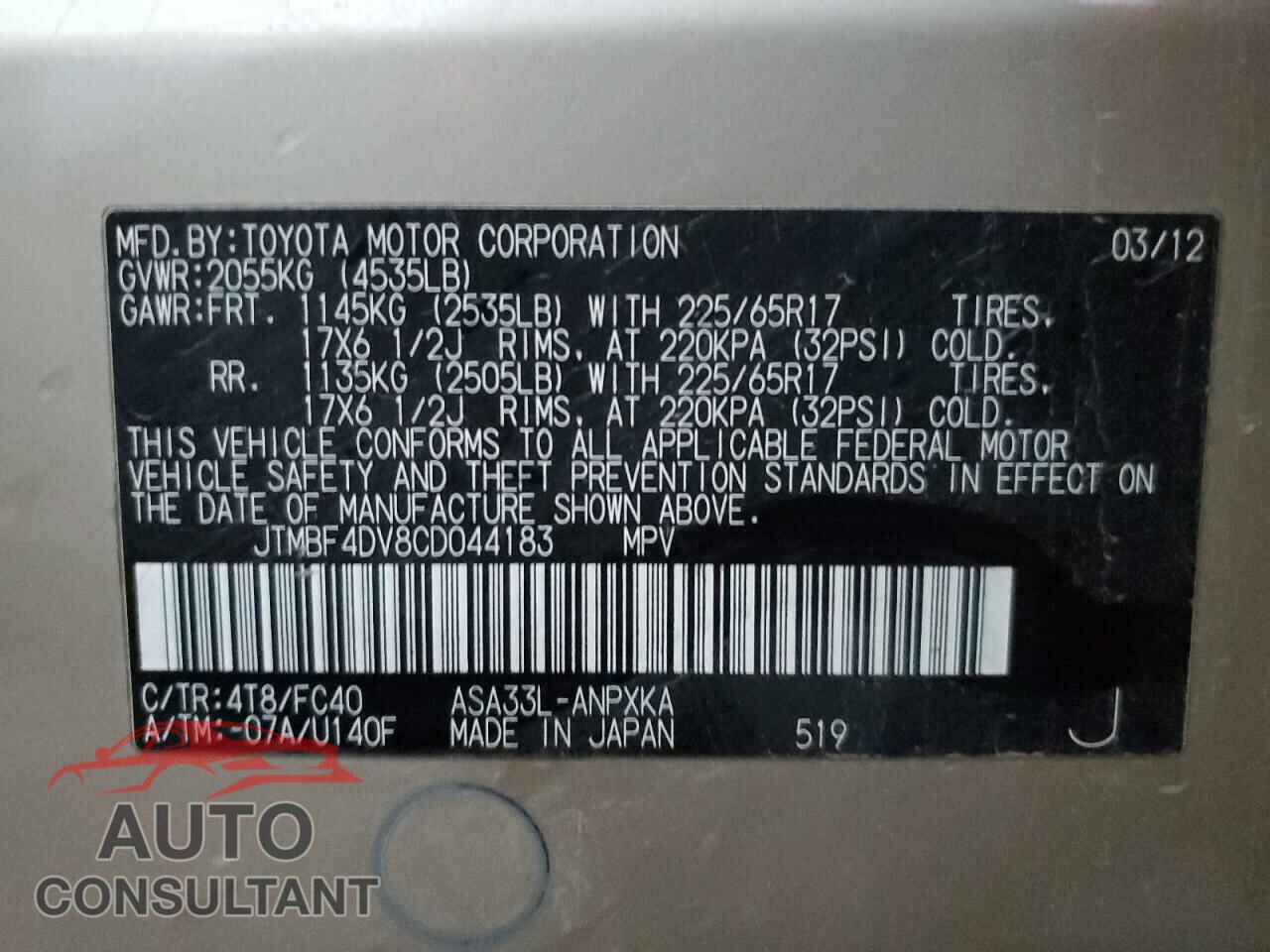 TOYOTA RAV4 2012 - JTMBF4DV8CD044183