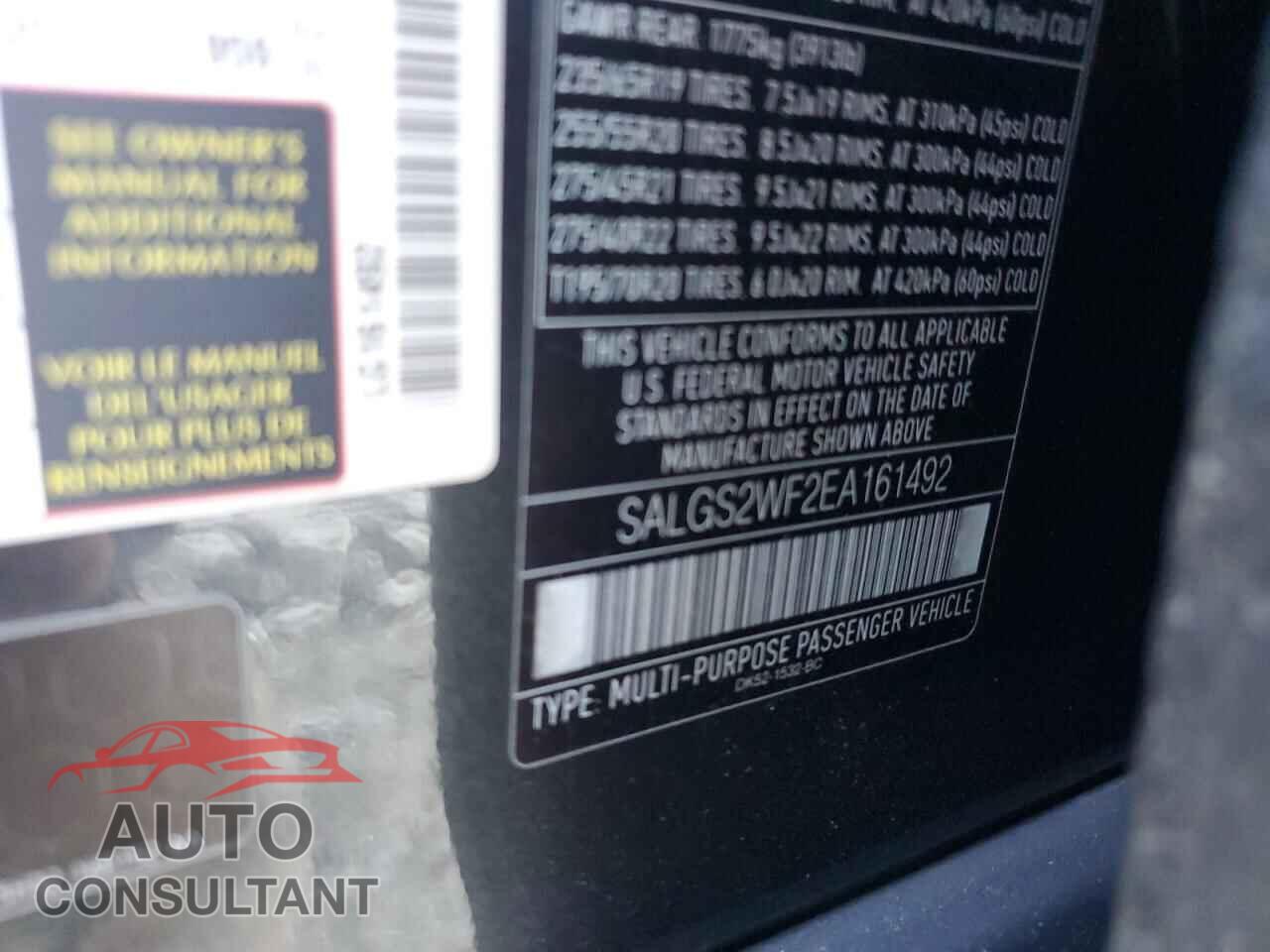 LAND ROVER RANGEROVER 2014 - SALGS2WF2EA161492