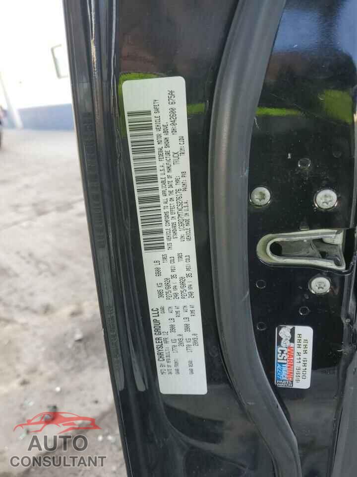 DODGE RAM 1500 2012 - 1C6RD7MTXCS276176
