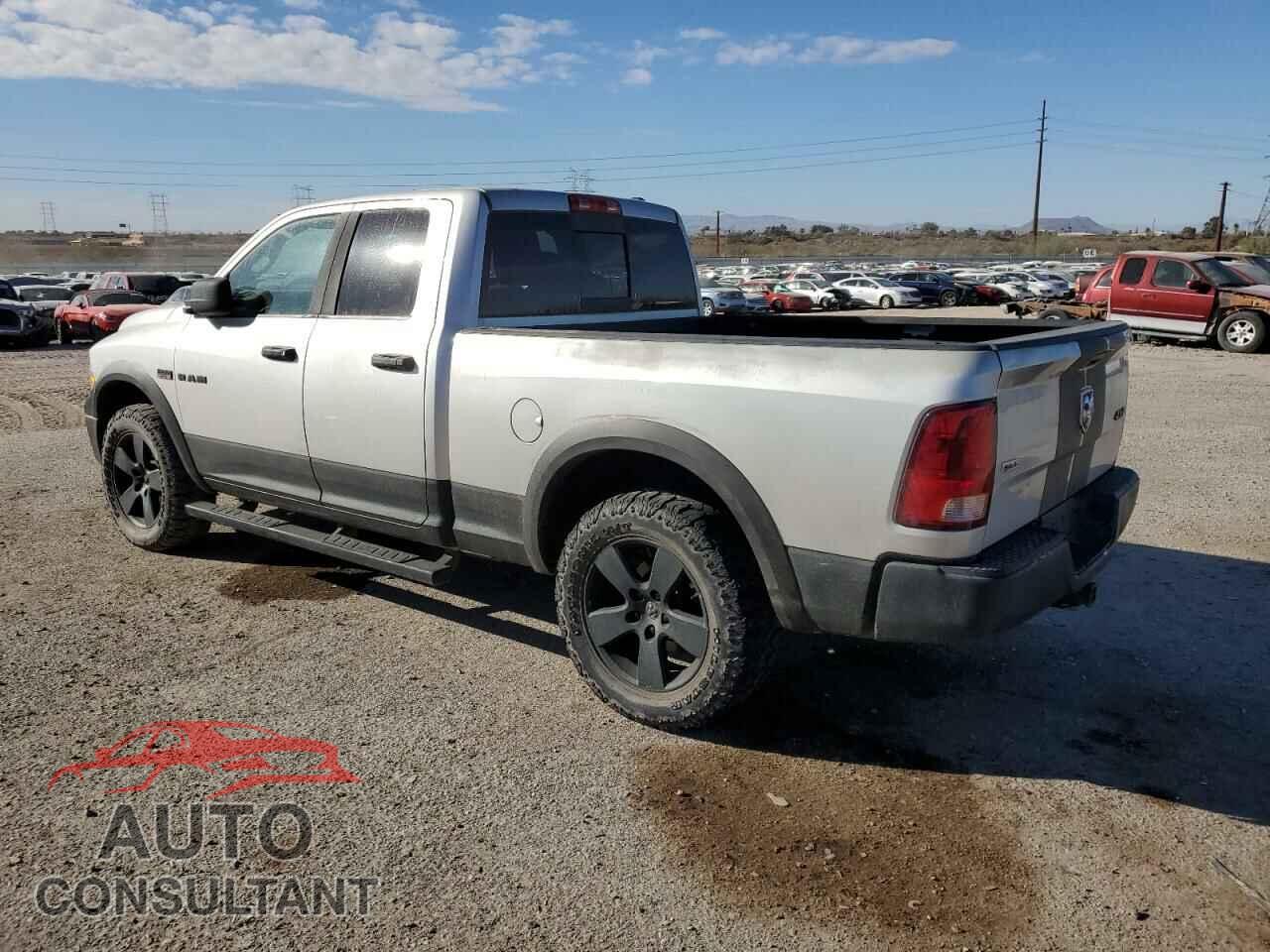 DODGE RAM 1500 2012 - 1C6RD7GT9CS296687