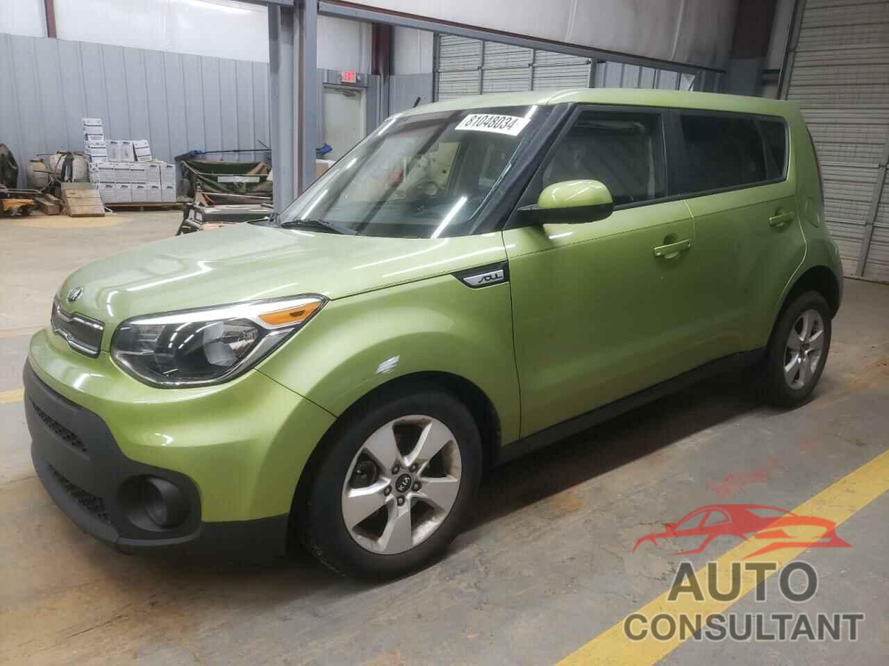 KIA SOUL 2017 - KNDJN2A28H7883284