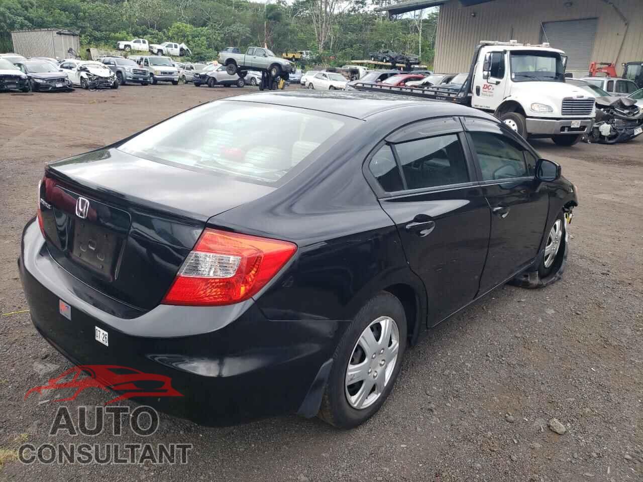HONDA CIVIC 2012 - 2HGFB2F57CH604875