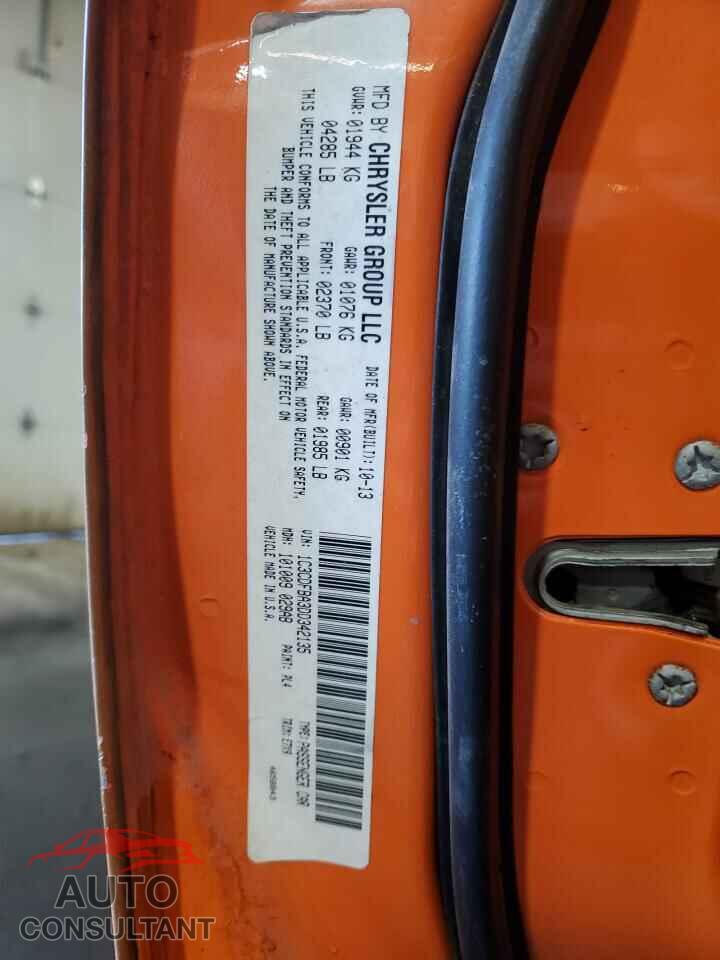 DODGE DART 2013 - 1C3CDFBA3DD342135