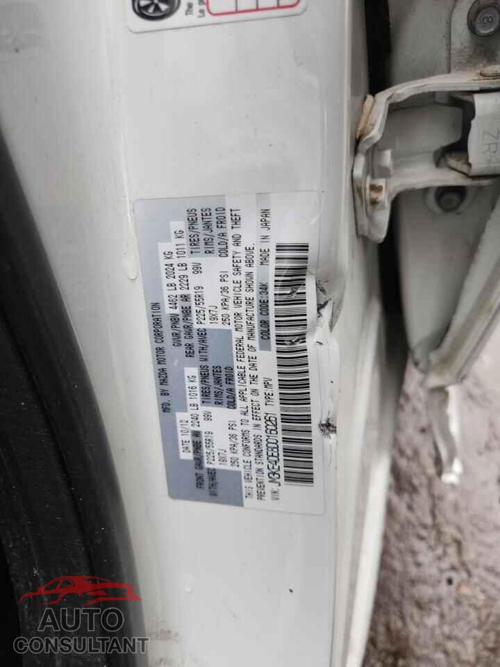 MAZDA CX-5 2013 - JM3KE4DE8D0160261