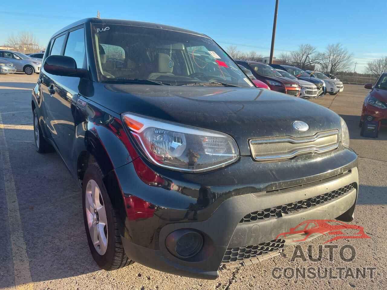 KIA SOUL 2017 - KNDJN2A24H7434295