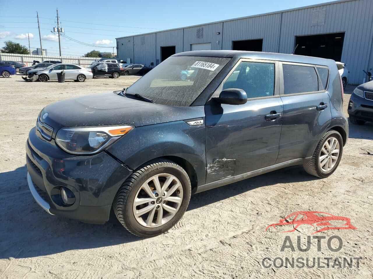 KIA SOUL 2017 - KNDJP3A58H7416652