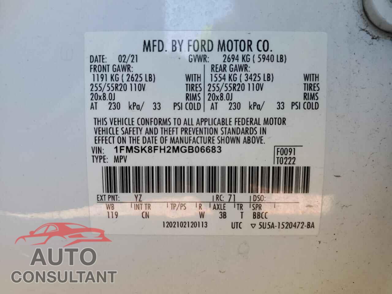 FORD EXPLORER 2021 - 1FMSK8FH2MGB06683
