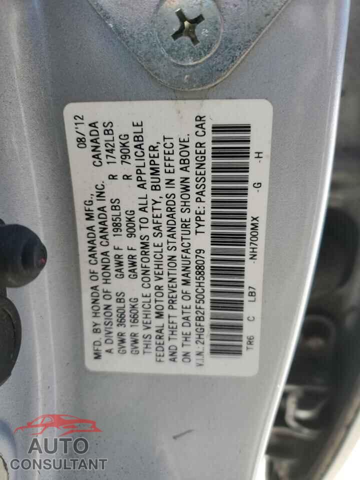 HONDA CIVIC 2012 - 2HGFB2F50CH588079