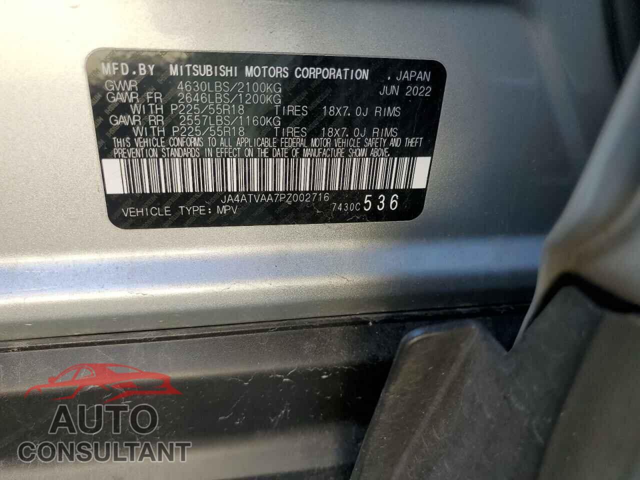 MITSUBISHI ECLIPSE 2023 - JA4ATVAA7PZ002716