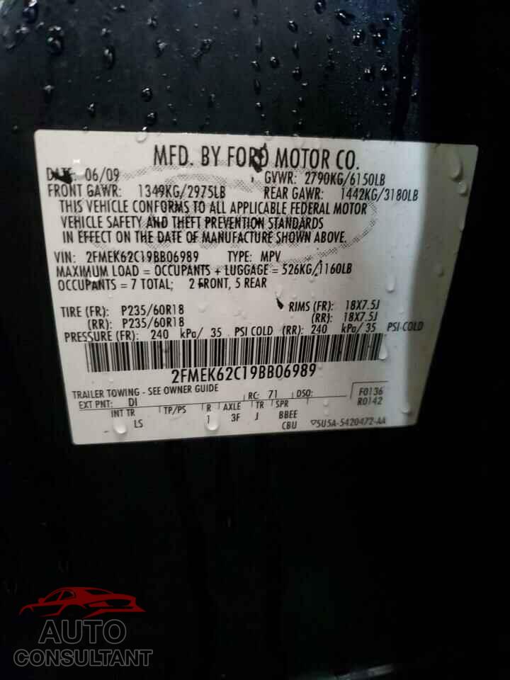 FORD FLEX 2009 - 2FMEK62C19BB06989